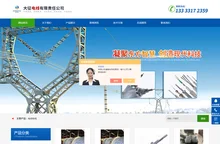 JL/LB1A钢包铝绞线厂家-35KV/10KV绝缘架空电缆厂家-大征电线有限责任公司
