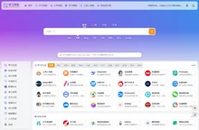 学习导航 | 学习者优质的学习网址导航网站