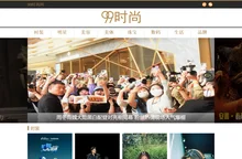 99时尚网