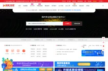 模板下载吧_高端网站模板免费下载_提供一站式服务。
