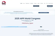 Home - 2025 AIPPI World Congress - Yokohama