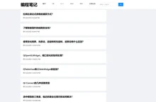 codehello