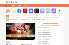 好玩的手机游戏下载-免费安卓软件下载-听书人网