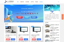 Java资讯社区 - 学习交流分享平台