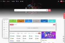 360导航网-定义新一代网址导航