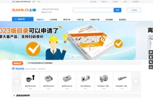 FA自动化零配件|标准件库|机械零件 - 上隆自动化零件商城