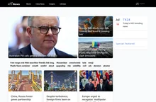 Asia Pacific Daily News - Focus on Asia-Pacific Development,