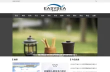 逸海时尚网
