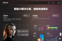 VOC AI | 唯一的统一客户体验管理平台：客户洞察与 AI 聊天机器人卓越融合