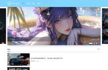 七兆资源-提供各种快讯，分享探秘内容，精选超多信息