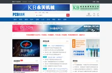 PCB信息网-首页-蜂虎网络