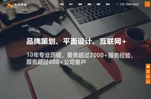 南京网站建设_南京网站设计_南京网站制作_南京网络公司-南京派点网络