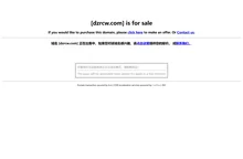 dzrcw.com