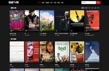 恒盛TV网-免费在线热播电视剧完整高清全集在线观看