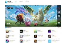 鲸云漫游网-随时随地漫游畅玩手机游戏！