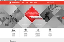 高端网站定制|网站制作|企业官网设计|价格平民-上海腾曦网络服务公司网站首页「口碑」