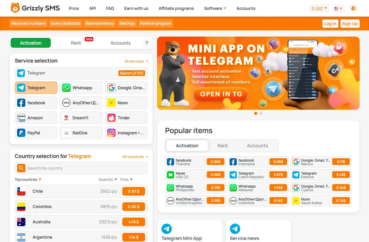 Get virtual phone number for receive SMS and verification