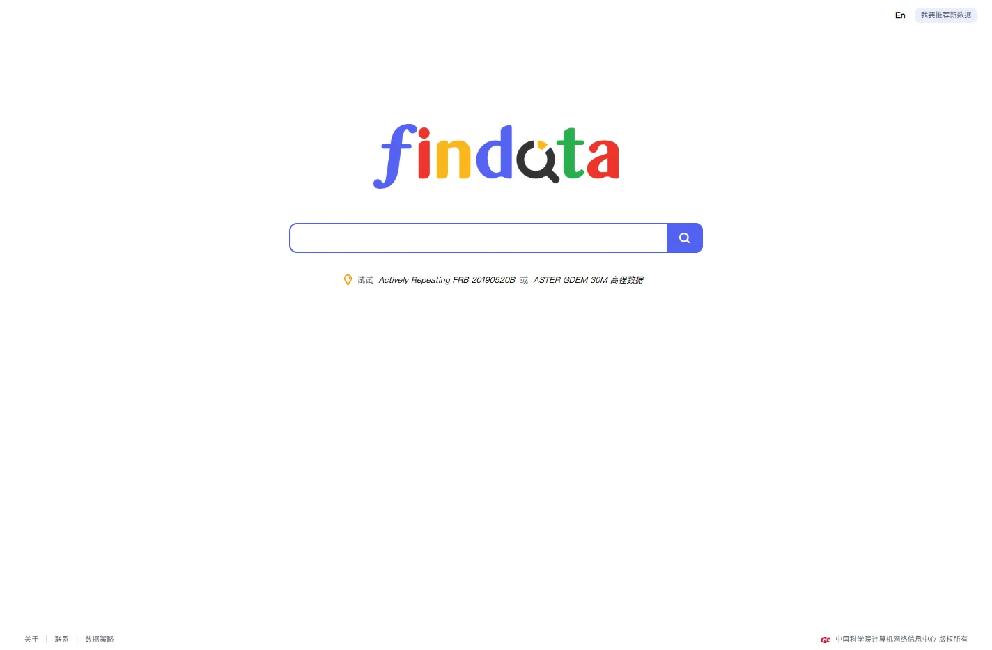 findata-科学数据搜索引擎