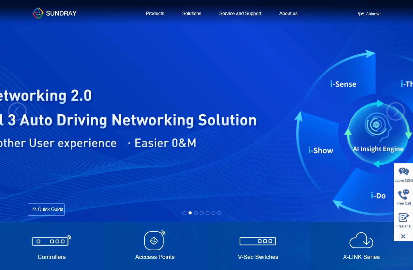 Professional WLAN Solution Supplier - Enterprise Wireless Ne
