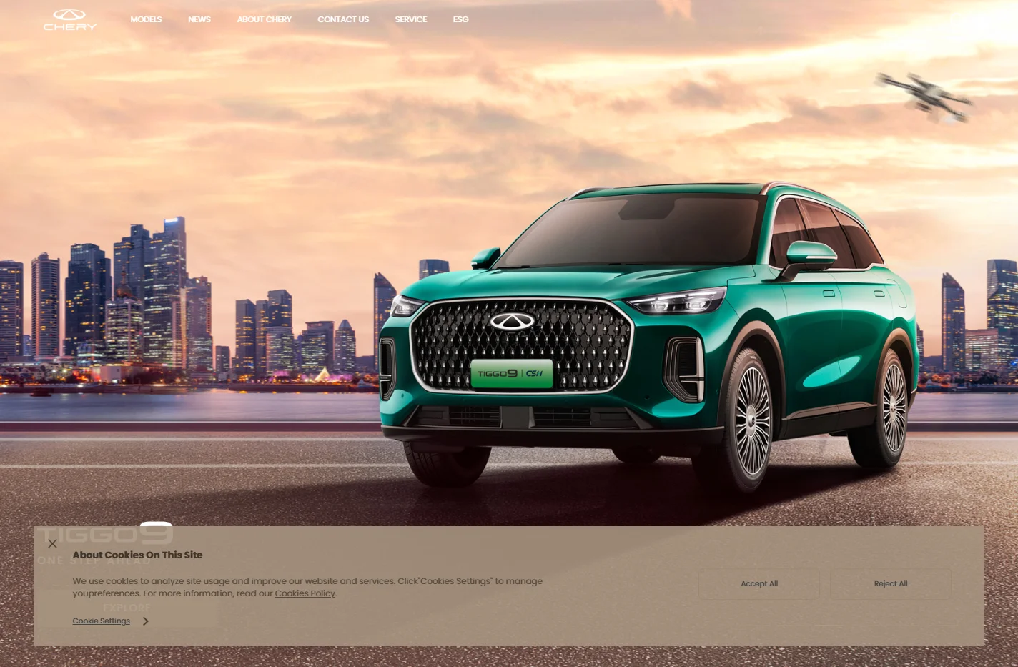 Chery international