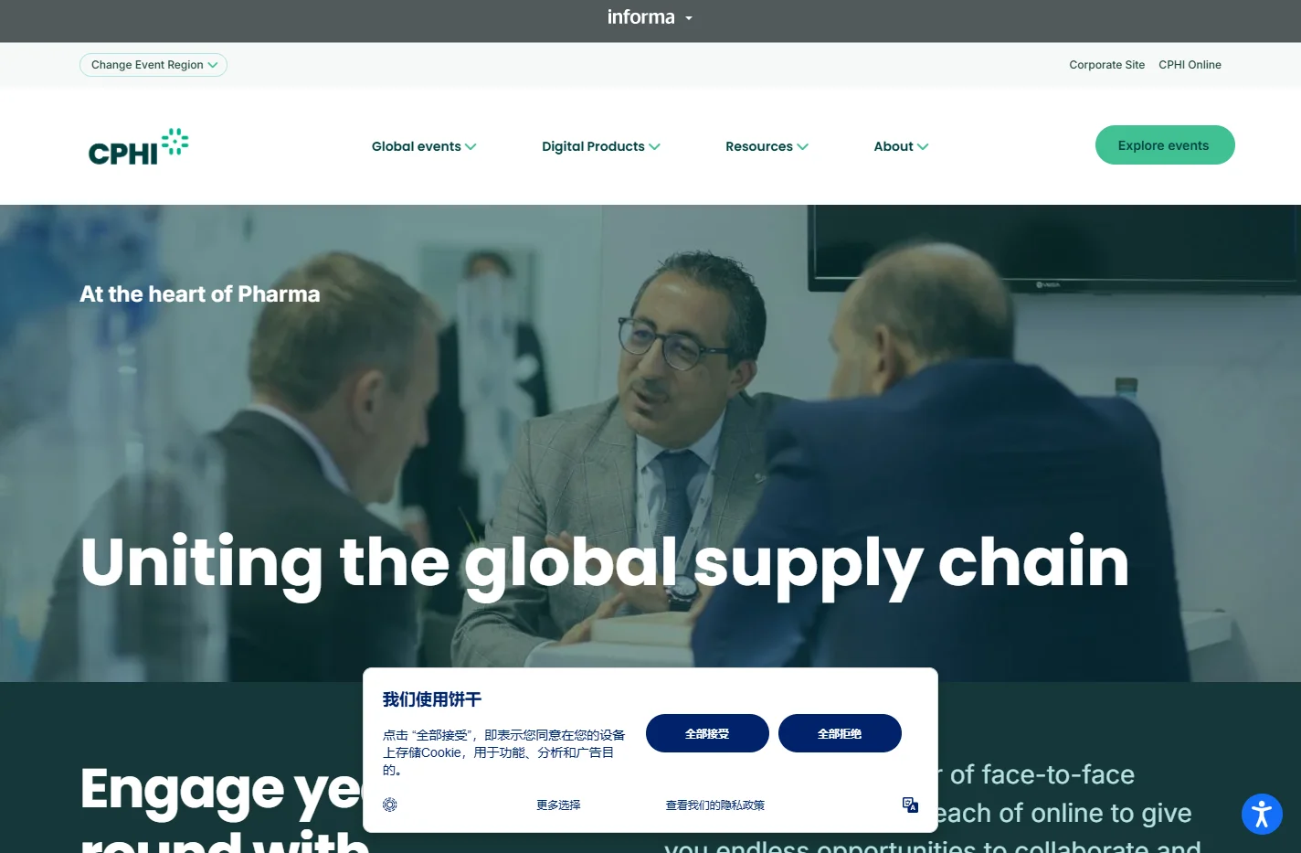 CPHI: At the heart of pharma