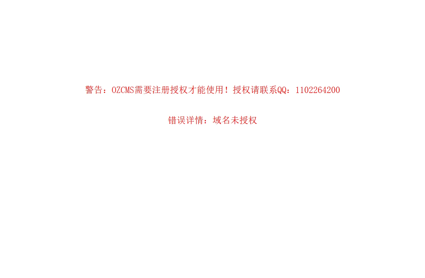 江苏末来15天天气预报查询 - 腊呗天气网