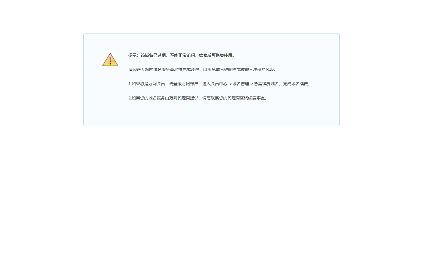 柏诚餐厨商城-网购：厨房设备|酒店厨房设备|酒店厨房用品|制冷设备|西餐设备|烘焙设备|食品机械|立式冷藏柜|商用消毒柜|商用全自动开水器|商用制冰机|厨具定制|通风排烟设备工程