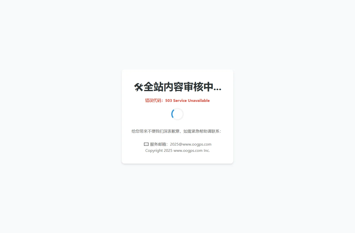 快看影院 - 热播电视剧电影 - 在线免费观看全集高清无广告