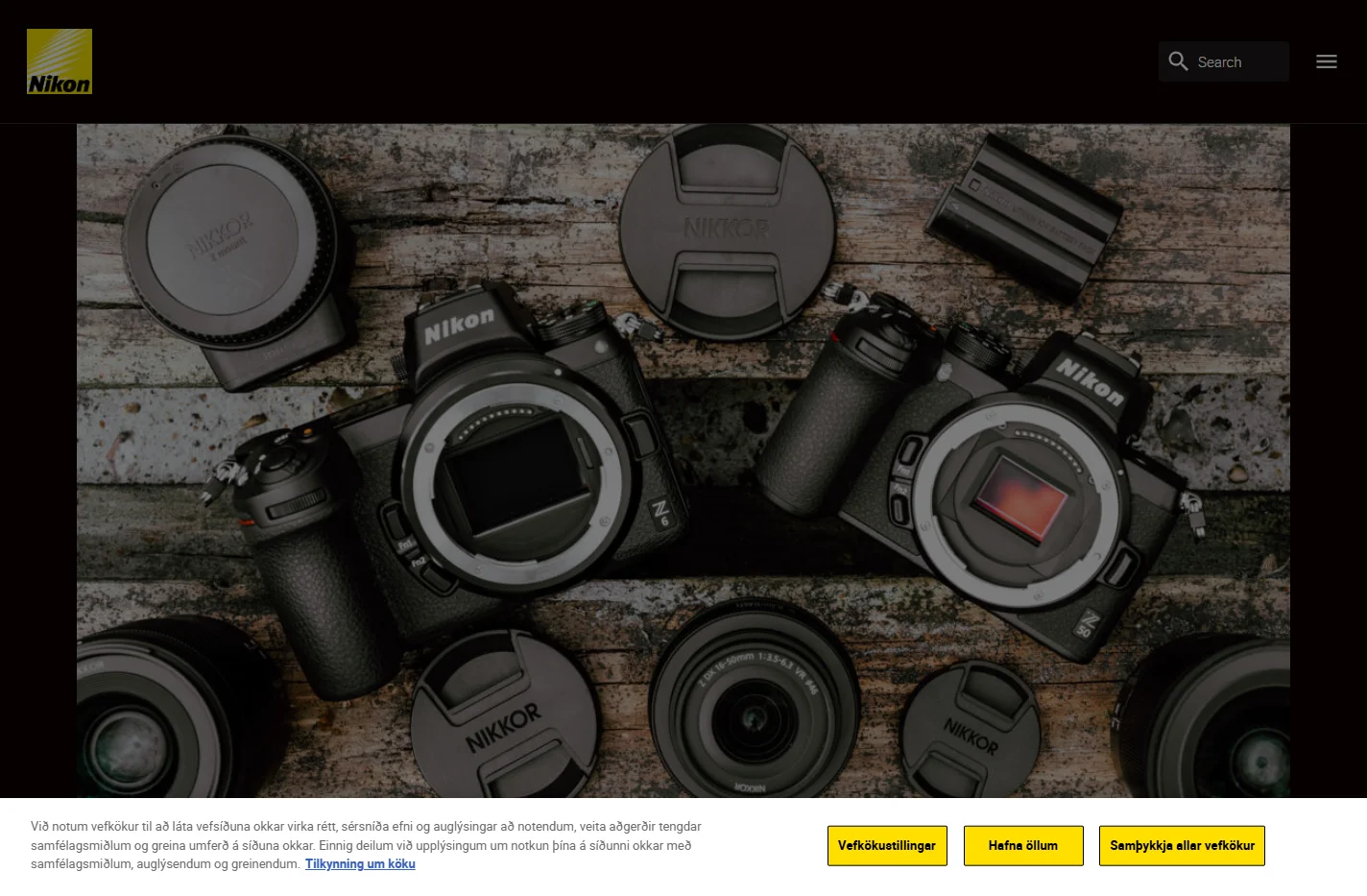Nikon: Digital Cameras, Lens & Photography Accessories