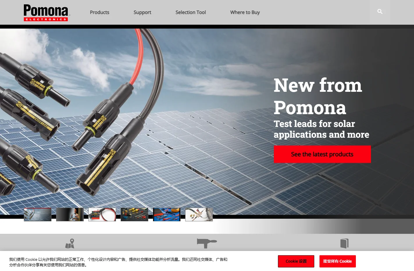 Pomona Electronics | Performance and Dependability