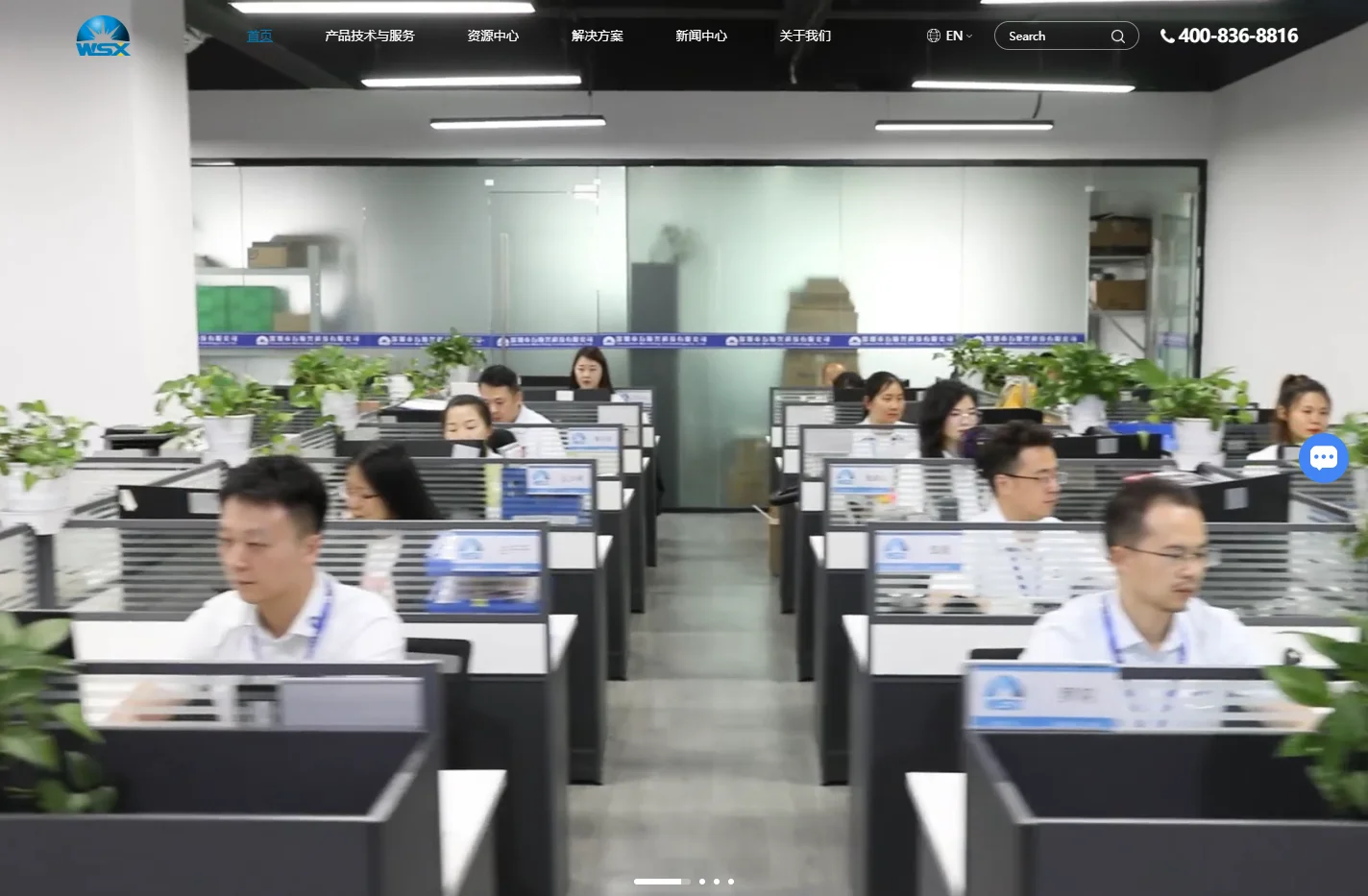 激光切割头-焊接头-手持焊-光学镜片-深圳市万顺兴科技有限公司