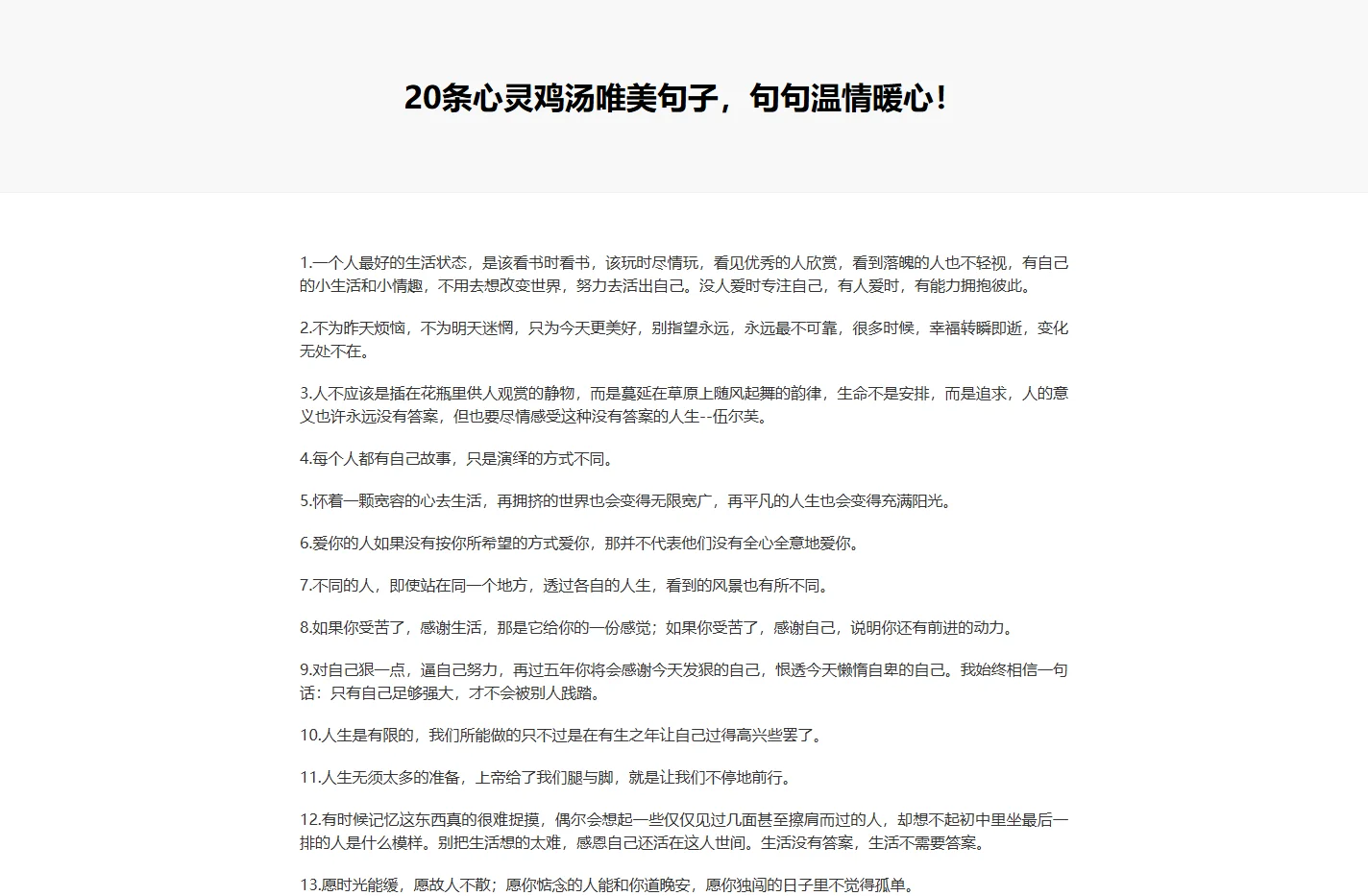 bt手游平台_变态传奇手游_bt手游私服_bt游戏盒子_bt手游排行榜