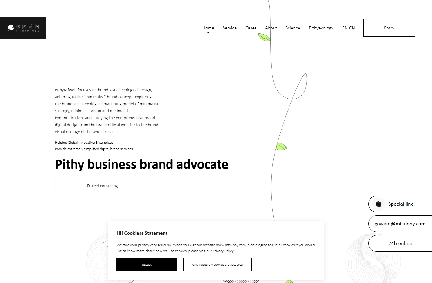 PithyMfweb—Pithy Business Brand Advocate [Official Website]