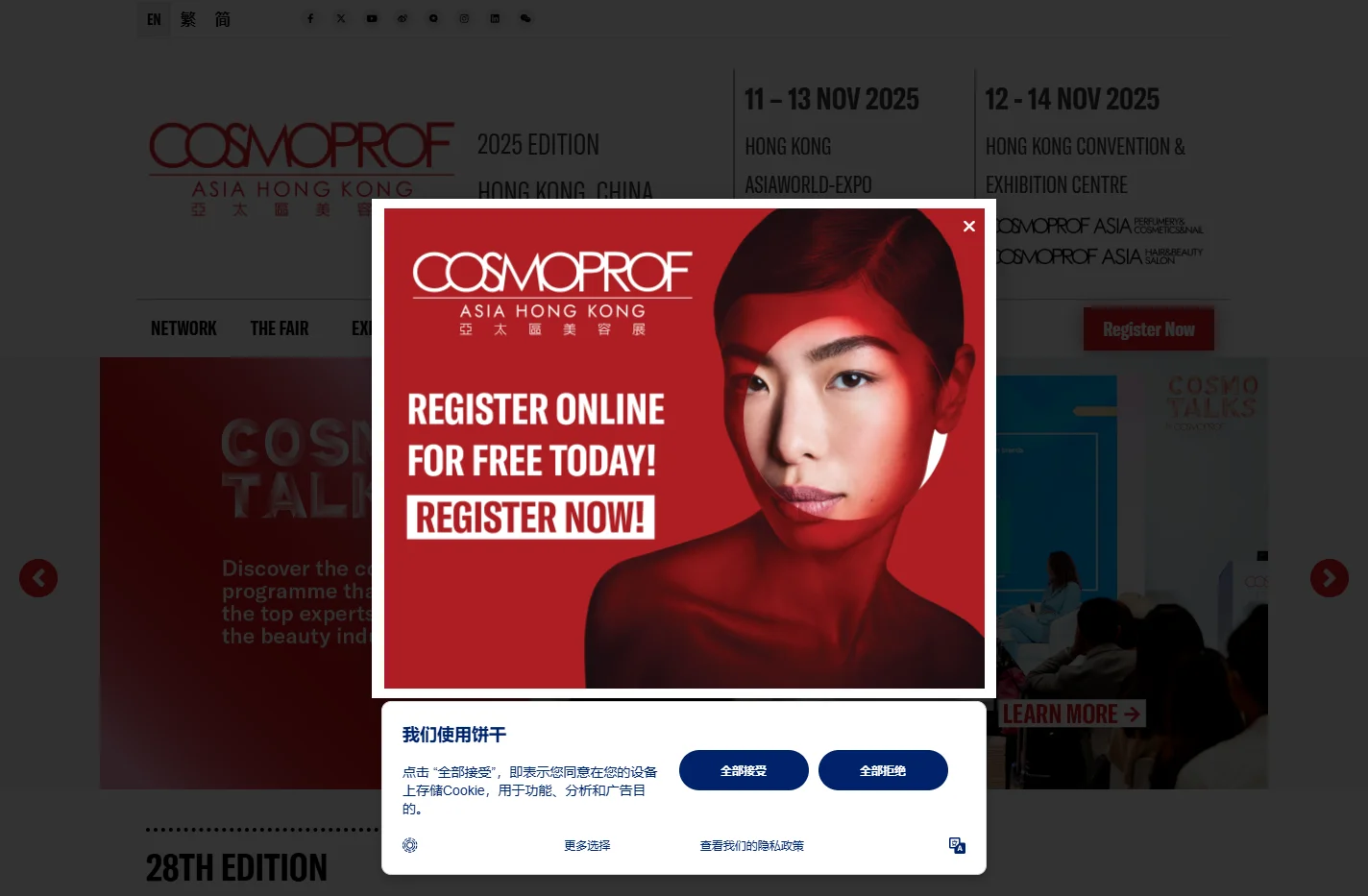 Home - Cosmoprof-Asia