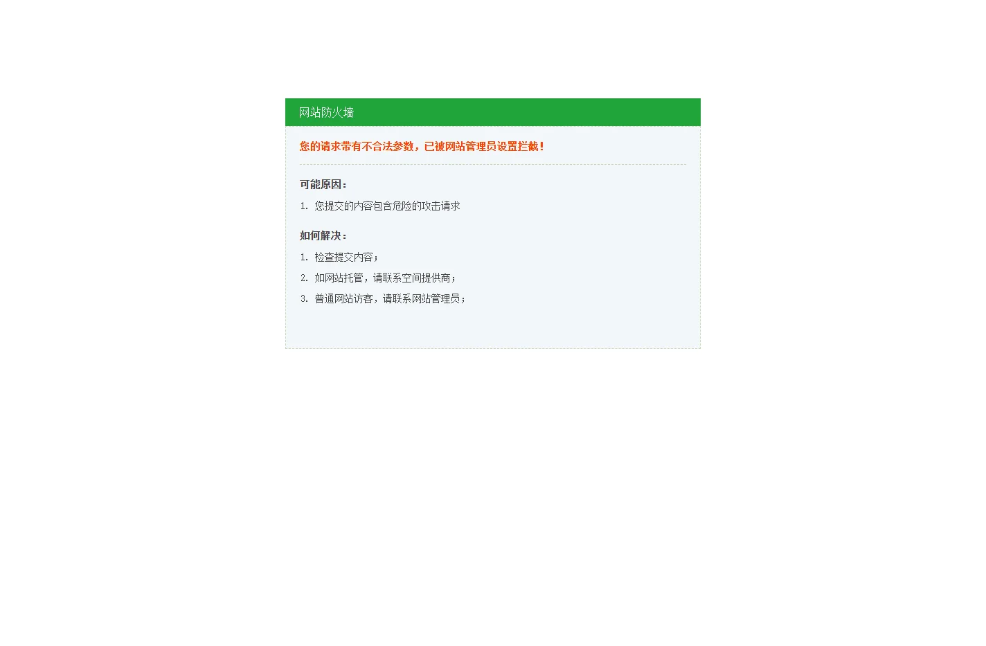 意昂体育·(中国)官方网站