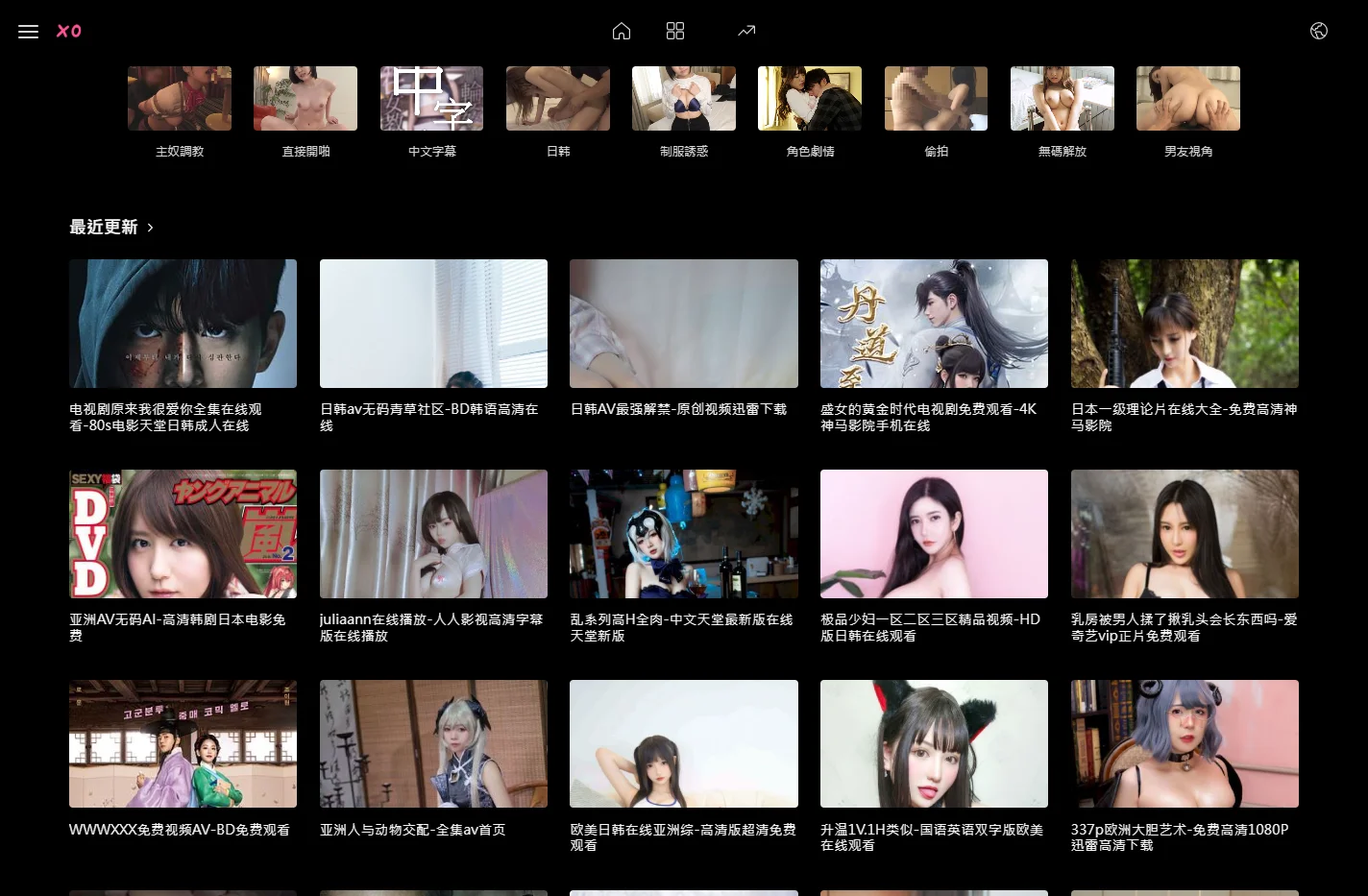 999久久久|国产精品av久久久久久无|99久久免费国产精精品|九九精品在线观看|久久嫩草|99热精品国产三级在线观看