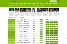 jrs直播-足球比赛-免费无插件体育直播_NBA直播_体育直播_jrs直播