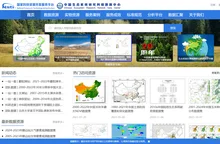 国家生态数据中心资源共享服务平台