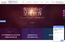 ktv设计公司_专业ktv设计_量贩ktv设计_ktv装修设计-品彦设计