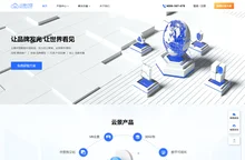 云景中国_vr全景拍摄_vr全景制作_3D效果图展示综合平台