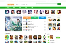 推雷网-好玩的手游大全-热门手机游戏软件下载