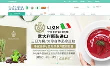 有谷健康_有机食品网上商城_有机生活_致力于推广提升大众有机质量生活的领导者