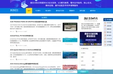 20年SCI期刊指导经验,在著作出书、SCI选刊方面助力30W+用户顺利职称晋升-搜论文知识网