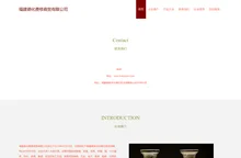 陶瓷 茶盘 茶具 树脂销售 福建德化费修商贸有限公司