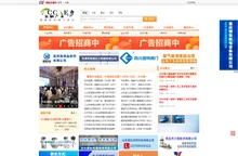 【氯碱产业网】氯碱价格_氯碱化工_氯碱设备_氯碱产品_氯碱工业_氯碱工艺_国联资源网