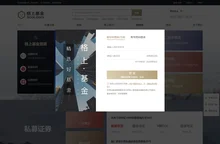 研究驱动的一站式综合金融服务平台_格上基金