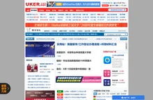 留学资讯中心_留学快讯_英国大学申请_英国大学排名_雅思IELTS_英国签证_出境入境_英国生活_英国艺术留学_中英网w