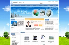 电缆热补机-全自动电缆热补机|上海旺徐电气有限公司