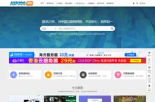 ASP300源码_建站源码_小程序源码_主题模板下载
