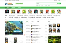 手机游戏破解版下载_手机游戏下载_手机单机游戏下载 - 游戏帮帮您